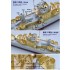 1/350 WWII USS England Destroyer Escort Super Upgrade Set for Trumpeter kit #05305 1/350 WWII USS England Destroyer Escort Super Upgrade Set for Trumpeter kit #05305