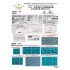 1/350 WWII USN Fletcher Class Destroyer Complete Upgrade set for Tamiya kit #78012 1/350 WWII USN Fletcher Class Destroyer Complete Upgrade set for Tamiya kit #78012