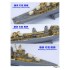1/350 WWII USN Fletcher Class Destroyer Complete Upgrade set for Tamiya kit #78012 1/350 WWII USN Fletcher Class Destroyer Complete Upgrade set for Tamiya kit #78012