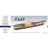 1/700 Chinese PLA Navy Aircraft Carrier Shandong Super Upgrade Set for MENG PS-006 1/700 Chinese PLA Navy Aircraft Carrier Shandong Super Upgrade Set for MENG PS-006