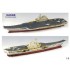 1/700 Chinese PLA Navy Aircraft Carrier Shandong Super Upgrade Set for MENG PS-006 1/700 Chinese PLA Navy Aircraft Carrier Shandong Super Upgrade Set for MENG PS-006
