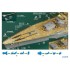 1/700 WWII IJN Battleship Nagato 1944 Upgrade set for Aoshima kits (Standard) 1/700 WWII IJN Battleship Nagato 1944 Upgrade set for Aoshima kits (Standard)