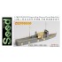1/700 WWII IJN Repair Ship Hayase Resin Model Kit 1/700 WWII IJN Repair Ship Hayase Resin Model Kit