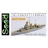1/700 WWII Royal Thai Navy Coastal Defence Ship HTMS Thonburi Resin Kit 1/700 WWII Royal Thai Navy Coastal Defence Ship HTMS Thonburi Resin Kit