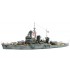 1/700 WWII Royal Thai Navy Coastal Defence Ship HTMS Thonburi Resin Kit 1/700 WWII Royal Thai Navy Coastal Defence Ship HTMS Thonburi Resin Kit