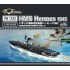 1/700 HMS Hermes 1942 (with photo-etched sheet and decals) 1/700 HMS Hermes 1942 (with photo-etched sheet and decals)