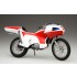 1/12 (SH No3) Motorcycle from Kamen Masked Rider New Cyclone 1/12 (SH No3) Motorcycle from Kamen Masked Rider New Cyclone