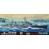 1/700 WWII IJN Destroyer Sakura 1945 1/700 WWII IJN Destroyer Sakura 1945
