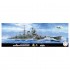 1/700 IJN Heavy Cruiser Mogami 1942 (TOKU-69) 1/700 IJN Heavy Cruiser Mogami 1942 (TOKU-69)