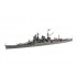 1/700 IJN Heavy Cruiser Mogami 1942 (TOKU-69) 1/700 IJN Heavy Cruiser Mogami 1942 (TOKU-69)