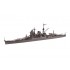 1/700 IJN Heavy Cruiser Mikuma 1942 (TOKU-70) 1/700 IJN Heavy Cruiser Mikuma 1942 (TOKU-70)