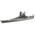 1/700 IJN Battleship Yamato 1945/Operation Tenichigo (TOKU-022) 1/700 IJN Battleship Yamato 1945/Operation Tenichigo (TOKU-022)