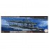 1/700 IJN Kagero Class Destroyer Shiranui/Akigumo Outbreak of War (NX-11) 1/700 IJN Kagero Class Destroyer Shiranui/Akigumo Outbreak of War (NX-11)
