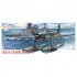1/72 Aichi E16A Zuiun Type11 (C-15) 1/72 Aichi E16A Zuiun Type11 (C-15)