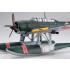 1/72 Aichi E16A Zuiun Type11 (C-15) 1/72 Aichi E16A Zuiun Type11 (C-15)