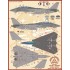 Decals for 1/48 F-14 VF-111 Sumdowners Anthology Decals for 1/48 F-14 VF-111 Sumdowners Anthology