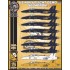 Decals for 1/48 US Navy F/A-18E/F Flight Demo Team 2021 Decals for 1/48 US Navy F/A-18E/F Flight Demo Team 2021