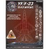 1/48 YF/F-23 Black Widows Decals for 2 Complete Jets 1/48 YF/F-23 Black Widows Decals for 2 Complete Jets