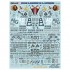 Decals for 1/48 Colours and Markings of A-6 Intruders PT1 Decals for 1/48 Colours and Markings of A-6 Intruders PT1