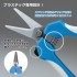 Scissors for Plastic Models Scissors for Plastic Models
