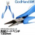 Craft Grip Series - Ultra-fine Lead Pliers (length: 130mm) Craft Grip Series - Ultra-fine Lead Pliers (length: 130mm)