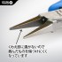 Craft Grip Series - Ultra-fine Lead Pliers (length: 130mm) Craft Grip Series - Ultra-fine Lead Pliers (length: 130mm)