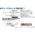 Short Power Pin Vise Deep Collect Type Short Power Pin Vise Deep Collect Type