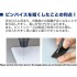 Short Power Pin Vise Deep Collect Type Short Power Pin Vise Deep Collect Type
