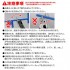 Single Blade Nipper / Side Cutter Single Blade Nipper / Side Cutter