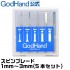 Pin Vise Spin Blade Bit Set (diameter: 1mm, 1.5mm, 2mm, 2.5mm, 3mm) Pin Vise Spin Blade Bit Set (diameter: 1mm, 1.5mm, 2mm, 2.5mm, 3mm)