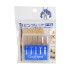 Pin Vise Spin Blade Bit Set (diameter: 1mm, 1.5mm, 2mm, 2.5mm, 3mm) Pin Vise Spin Blade Bit Set (diameter: 1mm, 1.5mm, 2mm, 2.5mm, 3mm)