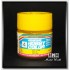 Water-Based Acrylic Paint - Gloss Yellow (10ml) Water-Based Acrylic Paint - Gloss Yellow (10ml)