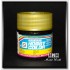 Water-Based Acrylic Paint - Metallic Gold (10ml) Water-Based Acrylic Paint - Metallic Gold (10ml)