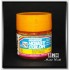 Water-Based Acrylic Paint - Gloss Orange Yellow (10ml) Water-Based Acrylic Paint - Gloss Orange Yellow (10ml)