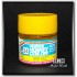 Water-Based Acrylic Paint - Gloss Cream Yellow (10ml) Water-Based Acrylic Paint - Gloss Cream Yellow (10ml)