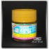 Water-Based Acrylic Paint - Semi-Gloss Middle Stone (10ml) Water-Based Acrylic Paint - Semi-Gloss Middle Stone (10ml)