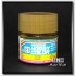 Water-Based Acrylic Paint - Flat Khaki (10ml) Water-Based Acrylic Paint - Flat Khaki (10ml)