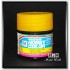 Water-Based Acrylic Paint - Gloss Clear Yellow (10ml) Water-Based Acrylic Paint - Gloss Clear Yellow (10ml)
