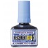 Mr Cement SPB #Black for Plastic Models (40ml) Mr Cement SPB #Black for Plastic Models (40ml)