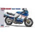 1/12 Suzuki Rg400r Early Version 1/12 Suzuki Rg400r Early Version