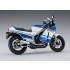 1/12 Suzuki Rg400r Early Version 1/12 Suzuki Rg400r Early Version