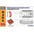 1/35 Rutscher Panzerkleinzerstorer (E-5) 1/35 Rutscher Panzerkleinzerstorer (E-5)