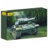 1/35 AMX 30/105 Main Battle Tank (photocecoupe inclus) 1/35 AMX 30/105 Main Battle Tank (photocecoupe inclus)