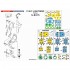 1/48 P-38 Lightning Seatbelts, Masking & Stencils Decals for Tamiya kits 1/48 P-38 Lightning Seatbelts, Masking & Stencils Decals for Tamiya kits