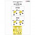 1/32 DH.82A Tiger Moth Paint Masking for ICM kits 1/32 DH.82A Tiger Moth Paint Masking for ICM kits