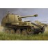 1/35 Marder III Ausf.M Tank Destroyer SdKfz.138 (early) 1/35 Marder III Ausf.M Tank Destroyer SdKfz.138 (early)