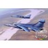 1/48 General Dynamics EF-111 Raven 1/48 General Dynamics EF-111 Raven