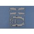 1/48 Saab J-29B Tunnan 1/48 Saab J-29B Tunnan