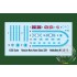 1/350 Russian Navy Yasen Class SSN 1/350 Russian Navy Yasen Class SSN