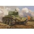 1/35 Soviet D-38 Tank 1/35 Soviet D-38 Tank